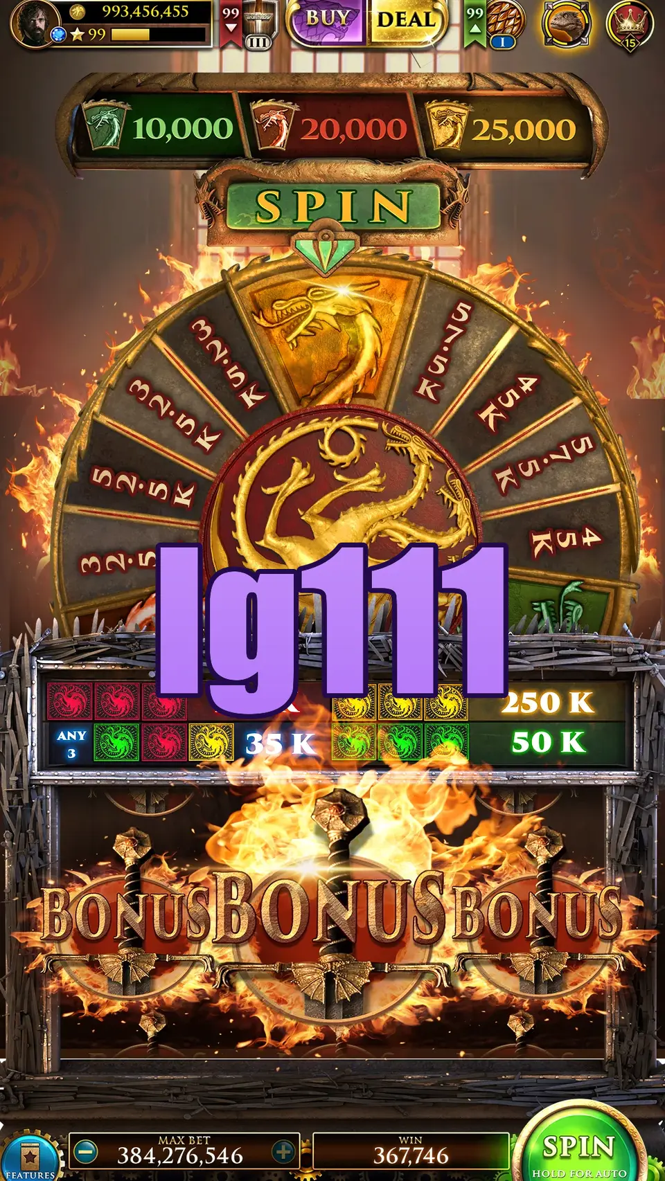 lg111 Masuk