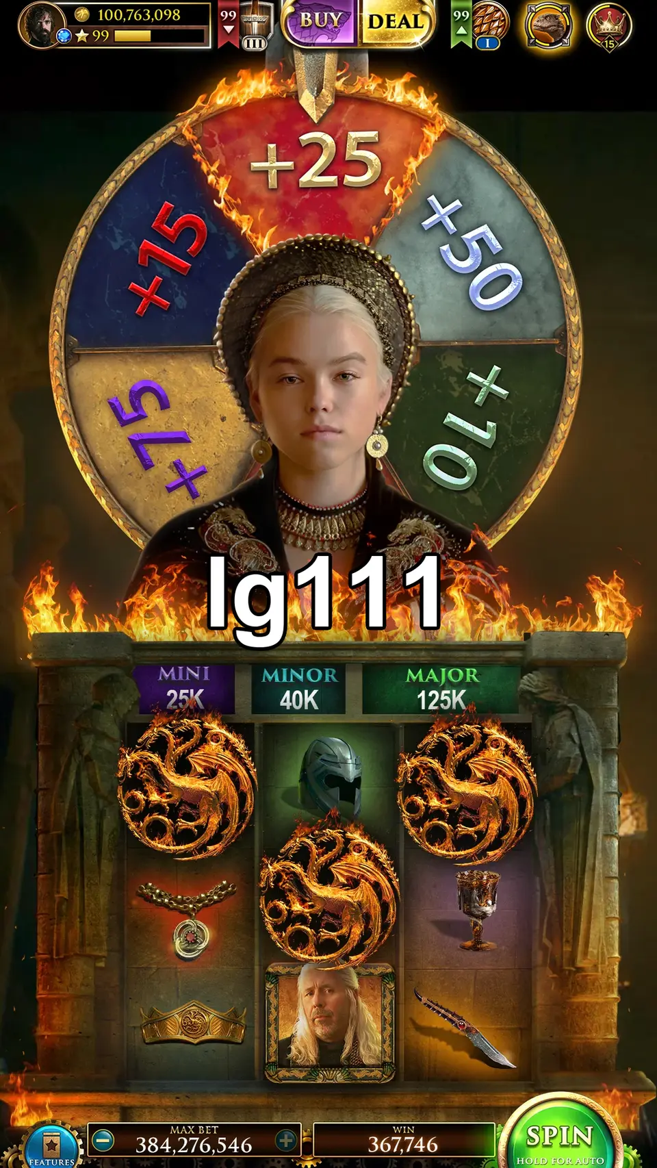lg111 Masuk